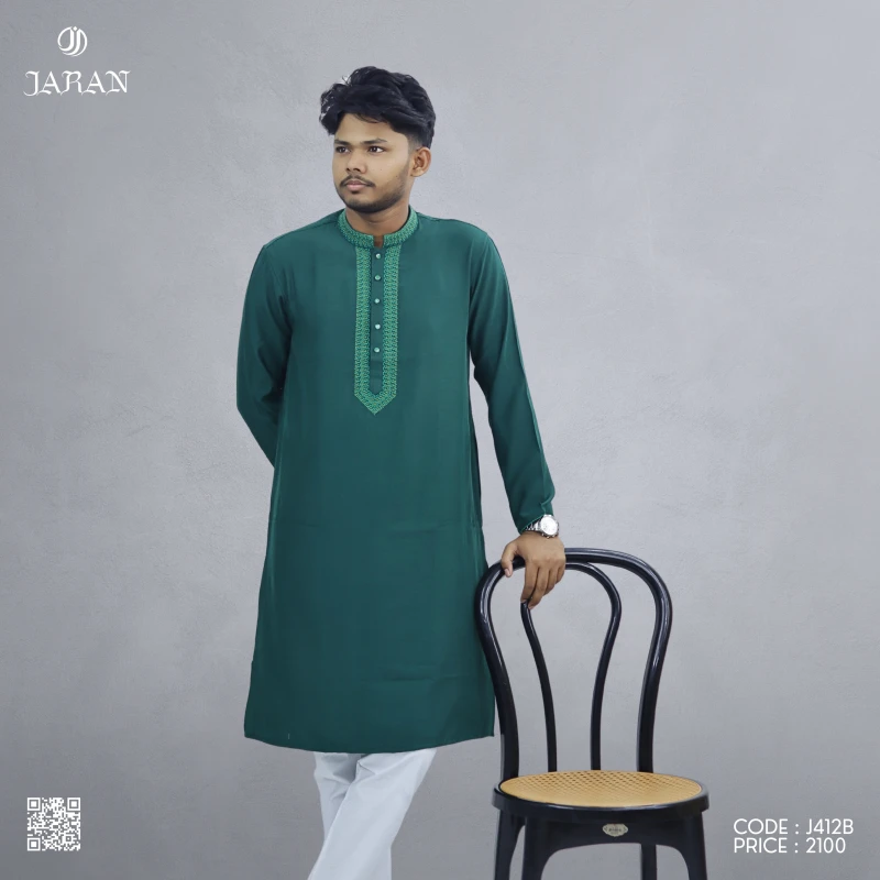 Bottle Green Embroidered Panjabi – J412B