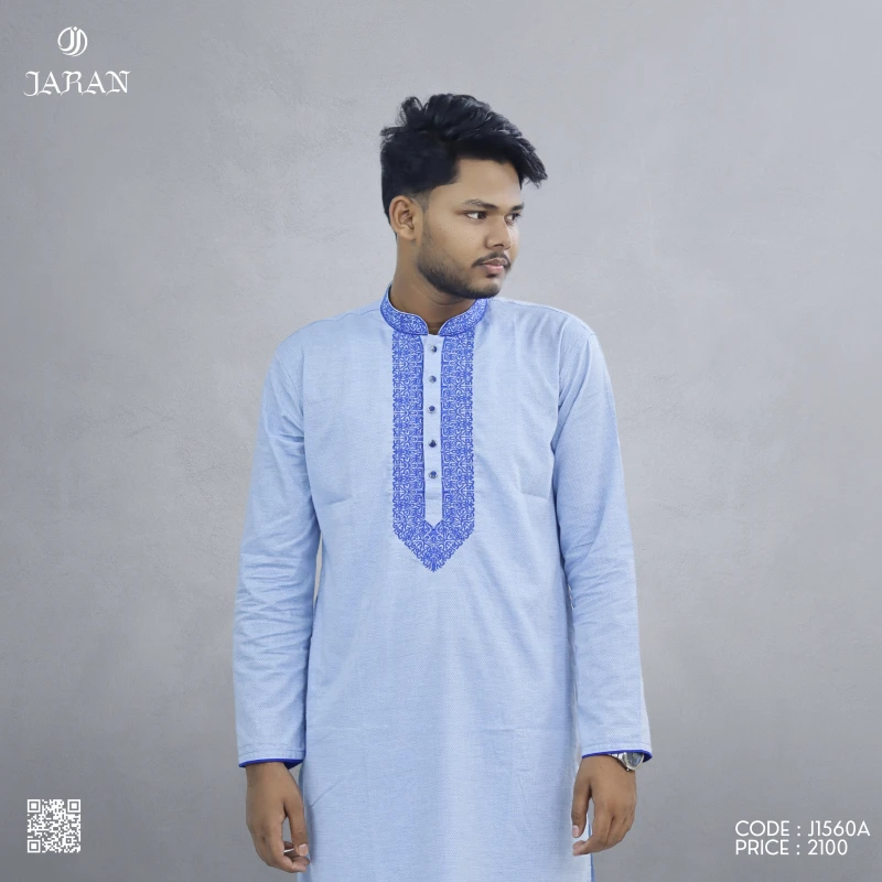 Royal Blue Embroidered Panjabi – J1560A